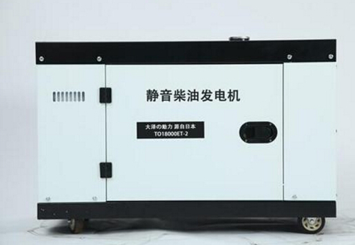 绥德科克12kw小型柴油发电机组