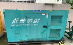 绥德通州四建大波纹箱定制案例